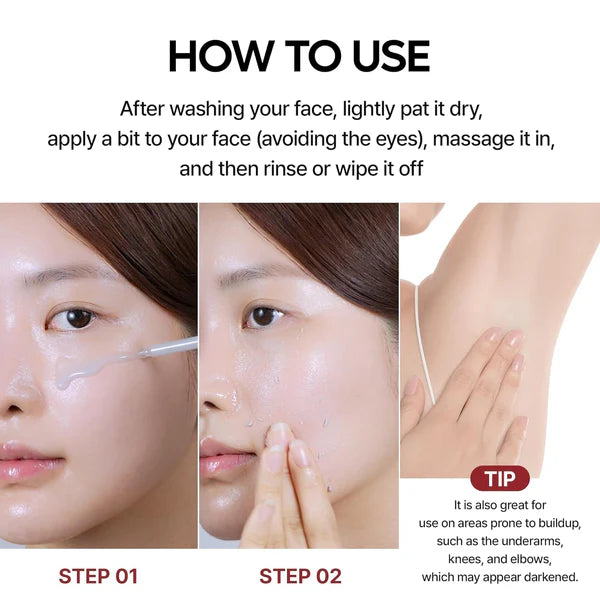 Radiant Glow Rice Peeling Ampoule™
